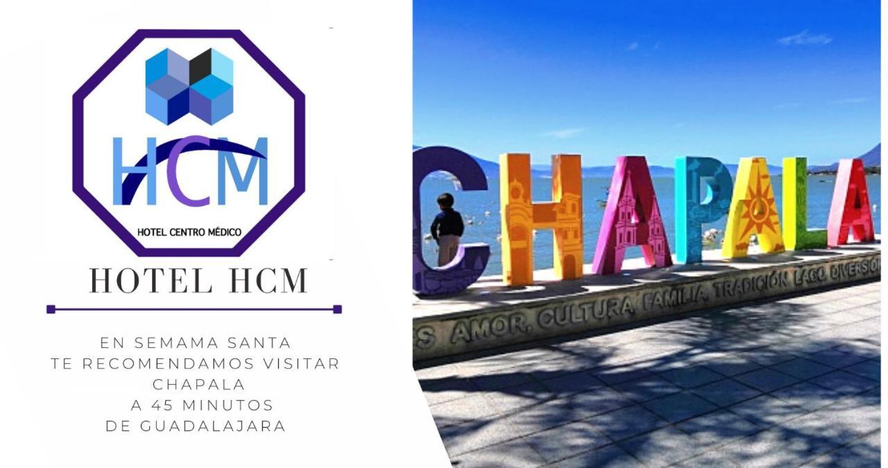 Hotel Hcm غوادالاجارا المظهر الخارجي الصورة
